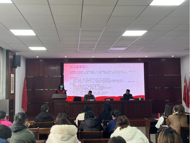浙江平湖：提高企业员工反邪意识 建设平安家园432.png
